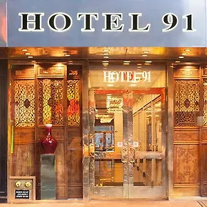 91 *** New York